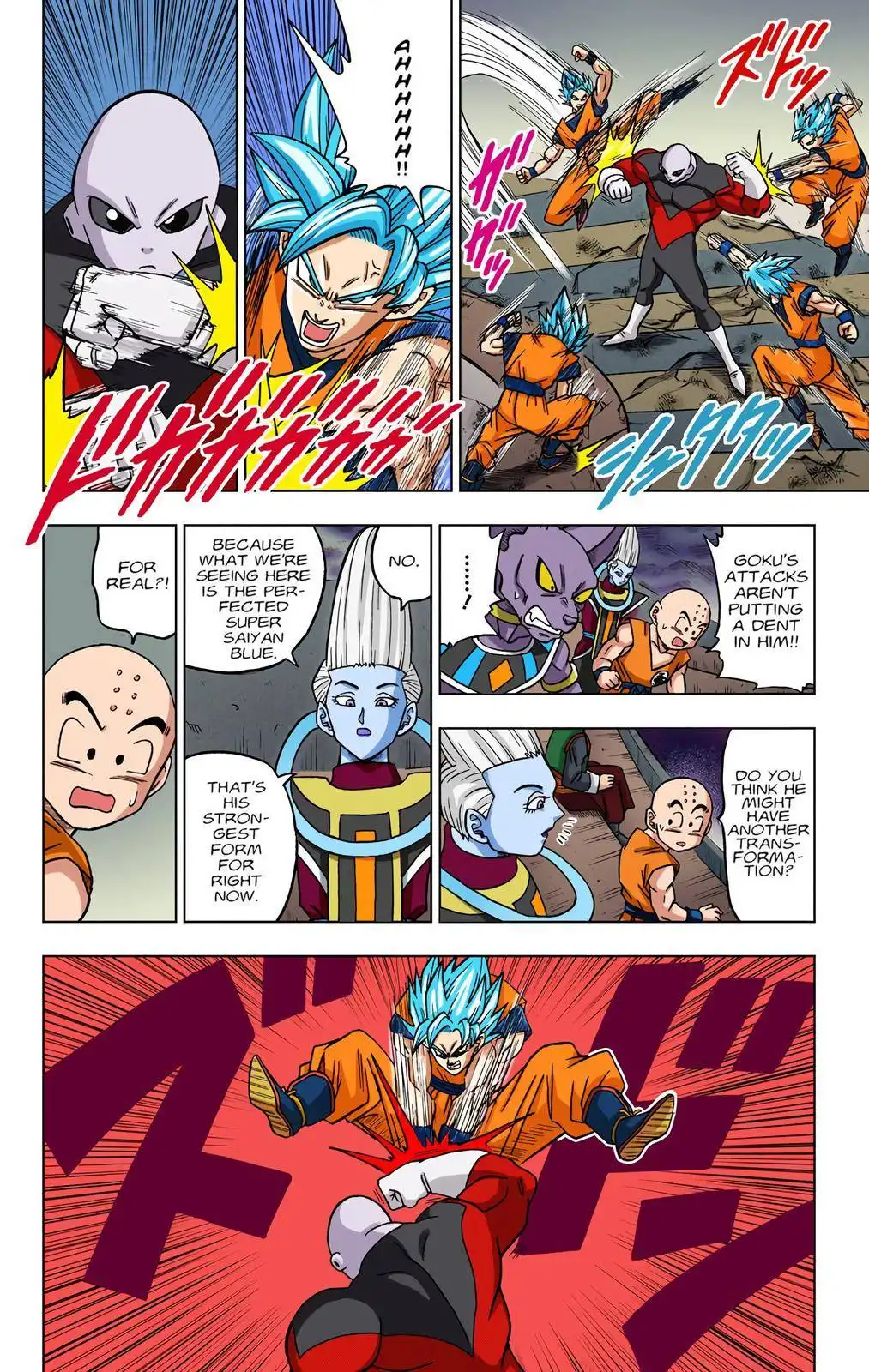 Dragon Ball Z - Rebirth of F Chapter 35 16